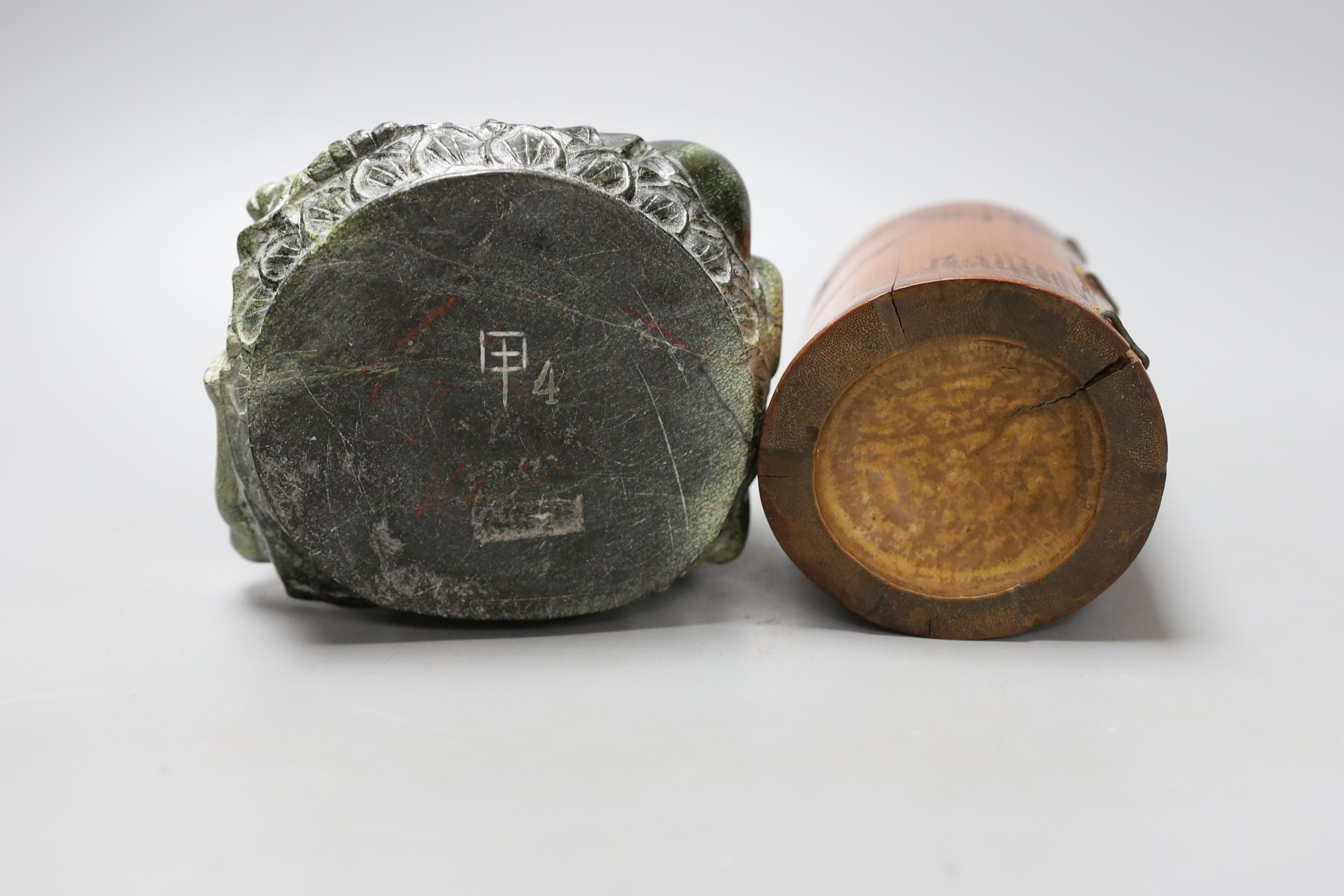 A Chinese bamboo brush pot, 13cm tall, and a green hardstone figure of Budai